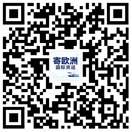 微信二维码